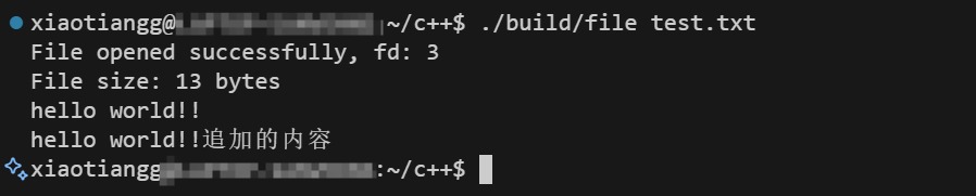 file_op